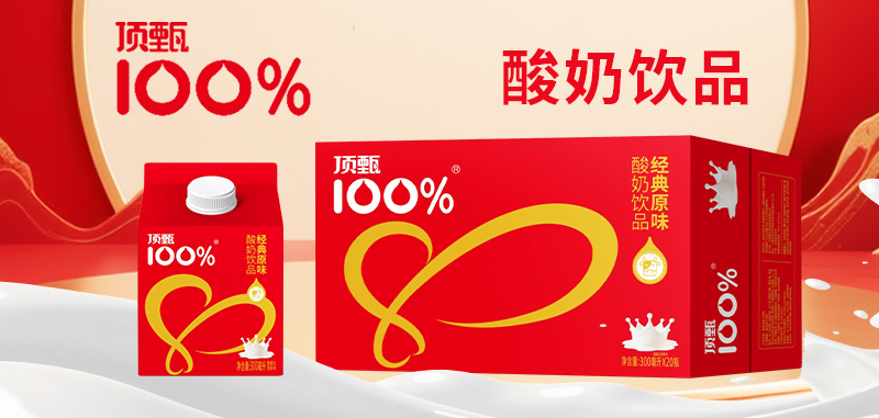 �������ʳƷ�Ƽ����޹�˾