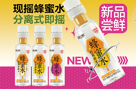 ��������ʳƷ���޹�˾