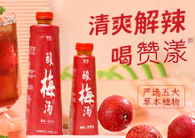 ����������Ʒ�������ι�˾