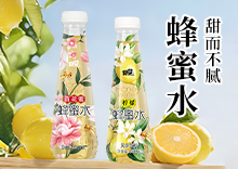 ����ʳƷ���޹�˾