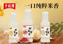 ��������ʳƷ�������ι�˾