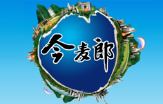 ʳƷ޹˾
