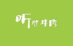 ţ