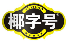 㶫ʳƷ޹˾