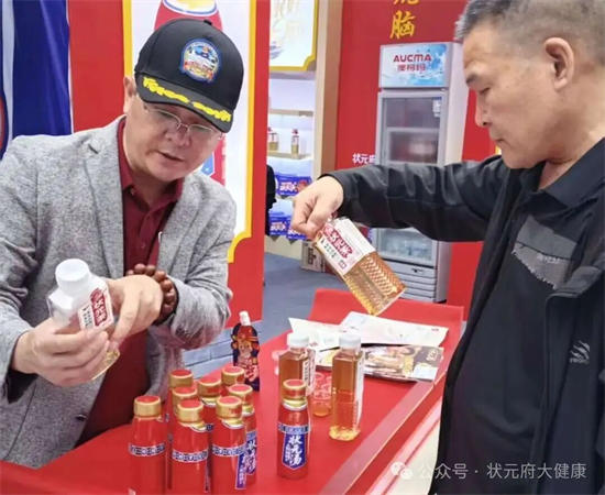 图片 2 图片 2