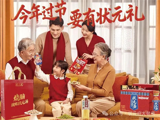图片 5 图片 5