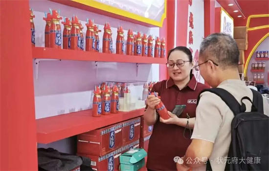 图片 11 图片 11