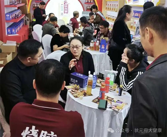 图片 12 图片 12