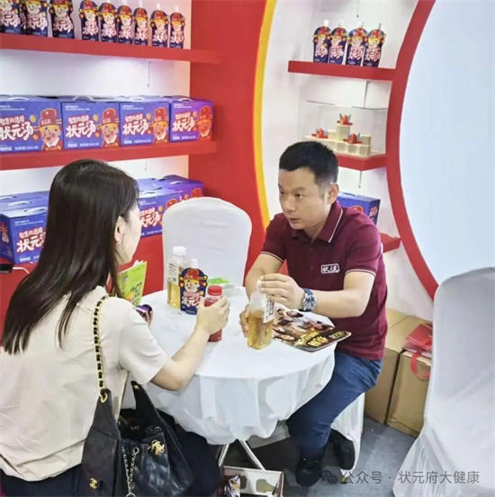图片 13 图片 13