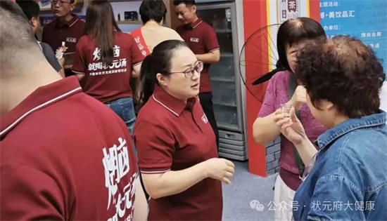 图片 14 图片 14