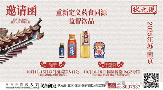 图片 16 图片 16