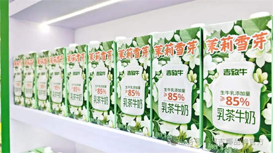 图片 4超吉椰秋糖盛会圆满收官,实现品牌、口碑、渠道三重丰收 图片 4超吉椰秋糖盛会圆满收官,实现品牌、口碑、渠道三重丰收