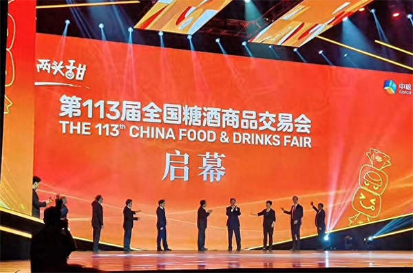 图片 1芒橙鲜语葡萄汁、苹果汁,芒果橙复合果汁三大新口味精彩亮相 图片 1芒橙鲜语葡萄汁、苹果汁,芒果橙复合果汁三大新口味精彩亮相