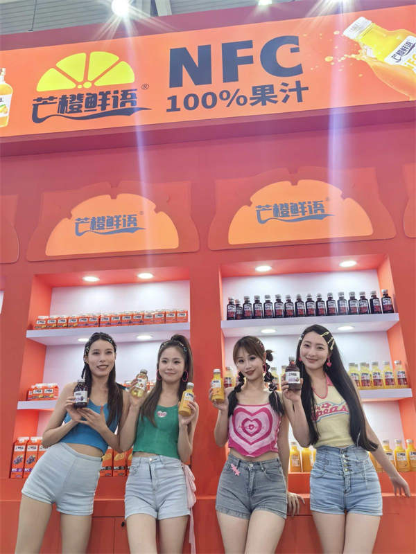 图片 6芒橙鲜语葡萄汁、苹果汁,芒果橙复合果汁三大新口味精彩亮相 图片 6芒橙鲜语葡萄汁、苹果汁,芒果橙复合果汁三大新口味精彩亮相
