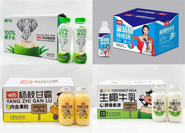 图片 3投资3亿元 花皇蛋白饮料生产项目奠基 图片 3投资3亿元 花皇蛋白饮料生产项目奠基