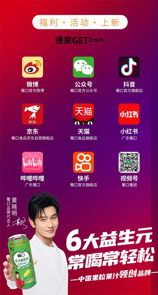 ͼƬ 7ҫʱحһٿ6󽱣Ͽںʵùֵ֭!