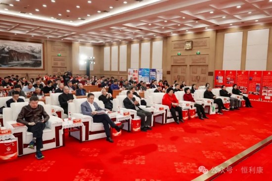 图片 1恒利康酵素饮料 图片 1恒利康酵素饮料