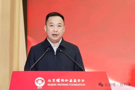 图片 9恒利康酵素饮料 图片 9恒利康酵素饮料