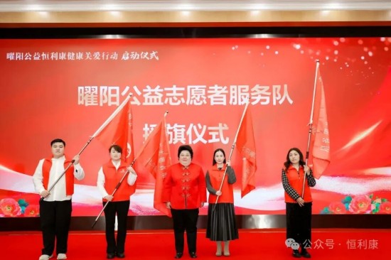 图片 16恒利康酵素饮料 图片 16恒利康酵素饮料