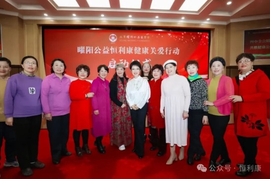 图片 20恒利康酵素饮料 图片 20恒利康酵素饮料