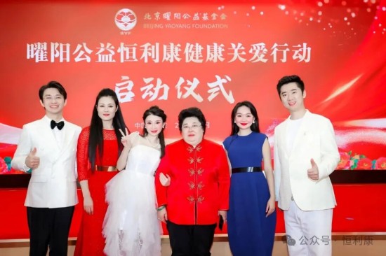 图片 21恒利康酵素饮料 图片 21恒利康酵素饮料