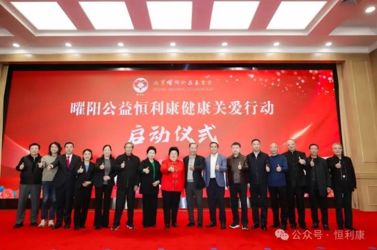 图片 22恒利康酵素饮料 图片 22恒利康酵素饮料