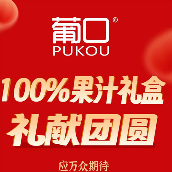 ½-DOCX-ĵ_01_01Ͽڹ֭