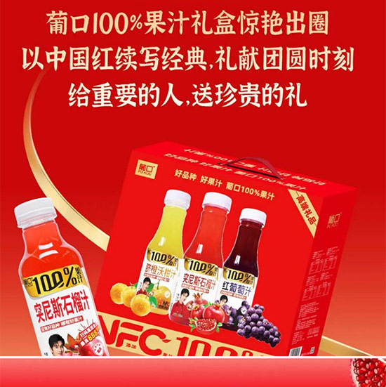 ½-DOCX-ĵ_01_02Ͽڹ֭