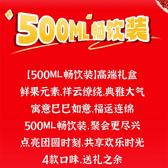 ½-DOCX-ĵ_01_03Ͽڹ֭