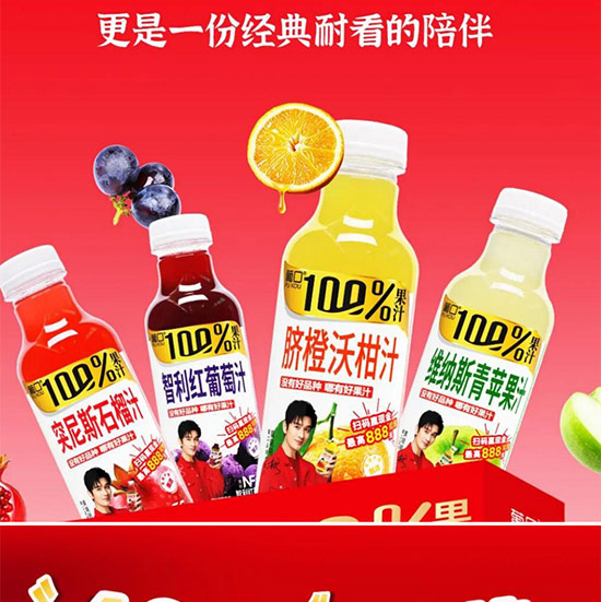 ½-DOCX-ĵ_01_04Ͽڹ֭