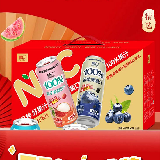 ½-DOCX-ĵ_01_06Ͽڹ֭