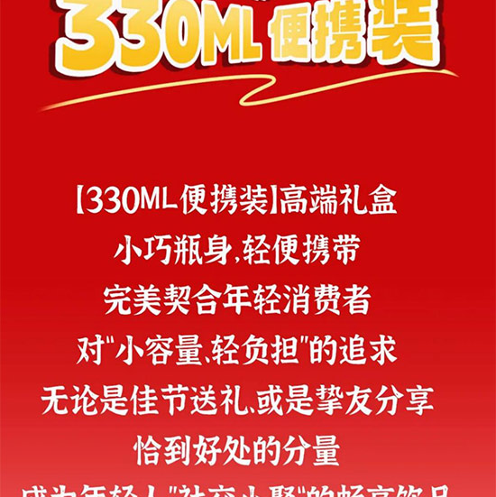 ½-DOCX-ĵ_01_07Ͽڹ֭