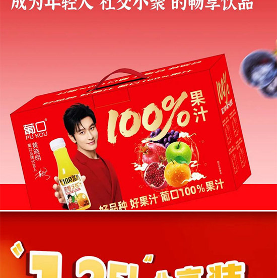 ½-DOCX-ĵ_01_08Ͽڹ֭