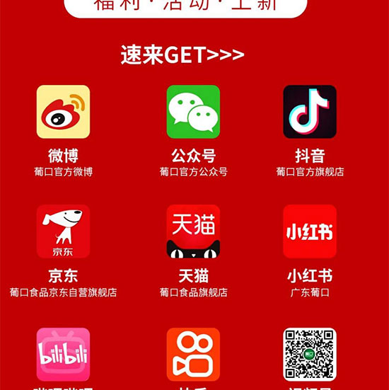 ½-DOCX-ĵ_01_11Ͽڹ֭