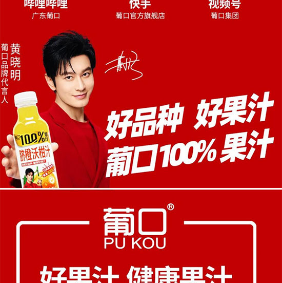 ½-DOCX-ĵ_01_12Ͽڹ֭