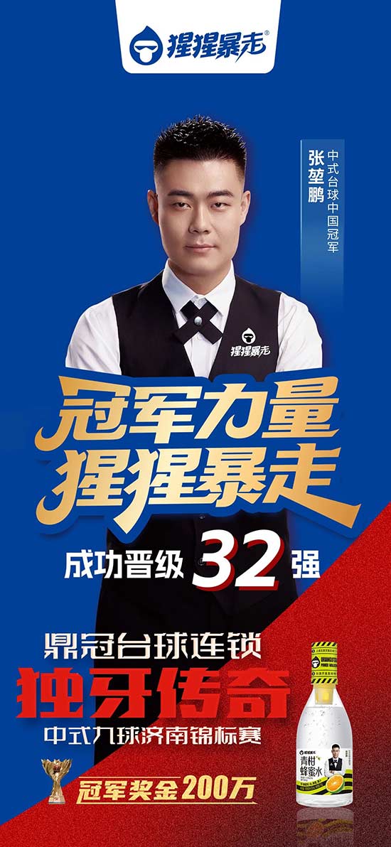 ΢ͼƬ_2025-11-08_091235_744