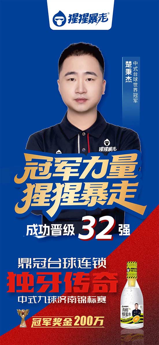 ΢ͼƬ_2025-11-08_091241_871