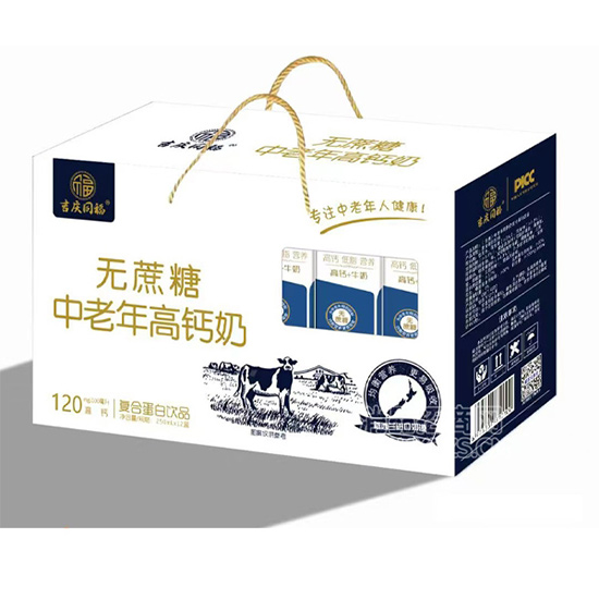 吉庆同福无糖中老年高钙奶复合蛋白饮品-(3) 吉庆同福无糖中老年高钙奶复合蛋白饮品-(3)