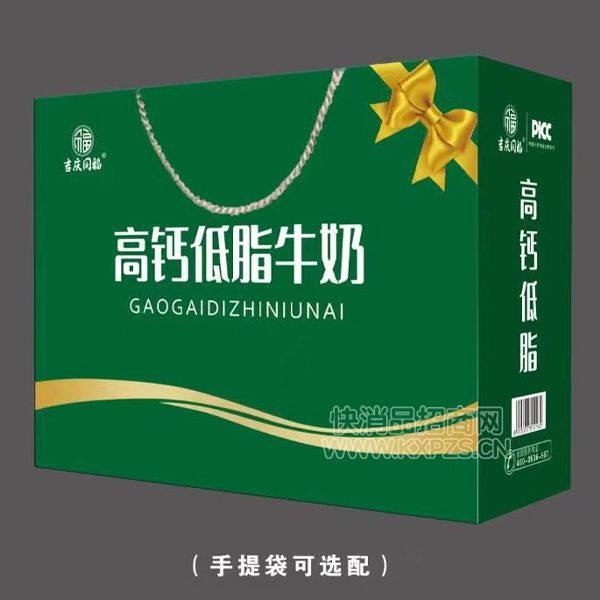 吉庆同福高钙低脂牛奶礼盒 (1) 吉庆同福高钙低脂牛奶礼盒 (1)
