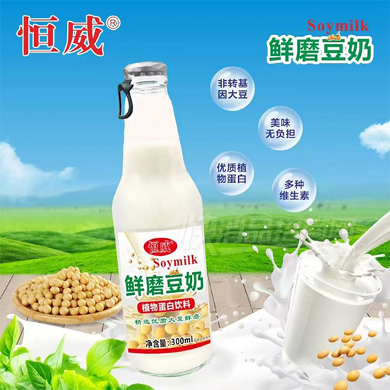 恒威鲜磨豆奶植物蛋白饮料3-(2) 恒威鲜磨豆奶植物蛋白饮料3-(2)