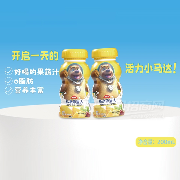 db20a2483916cf19fa5d599f2723c420_202509221432521714