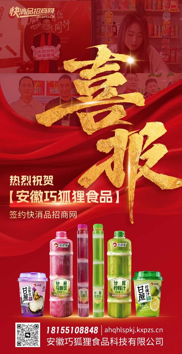 �ɺ����֭���� (6)