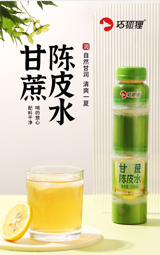 e235693f-f535-4f22-b4bb-75cf9059ad63