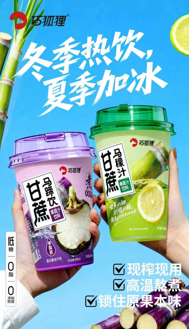 �ɺ����֭���� (5)