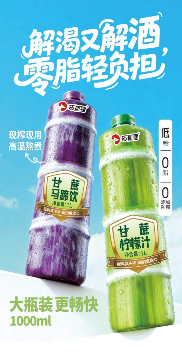 �ɺ����֭���� (4)