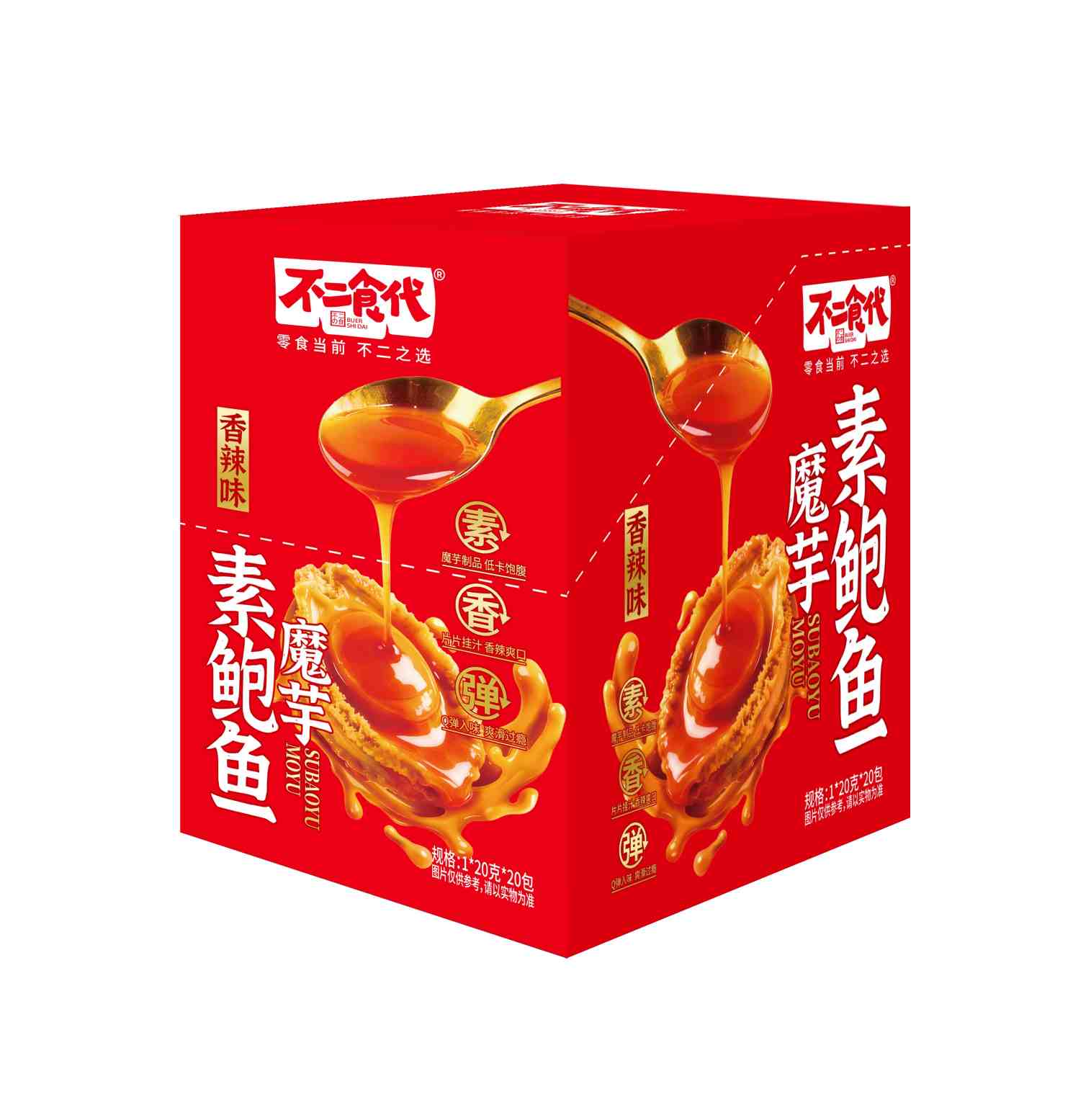 不二食代魔芋素鲍鱼20克×20香辣味 不二食代魔芋素鲍鱼20克×20香辣味