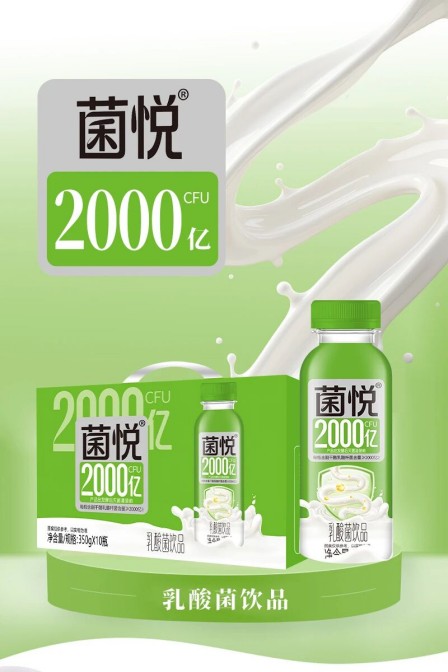 ����2000�� (3)