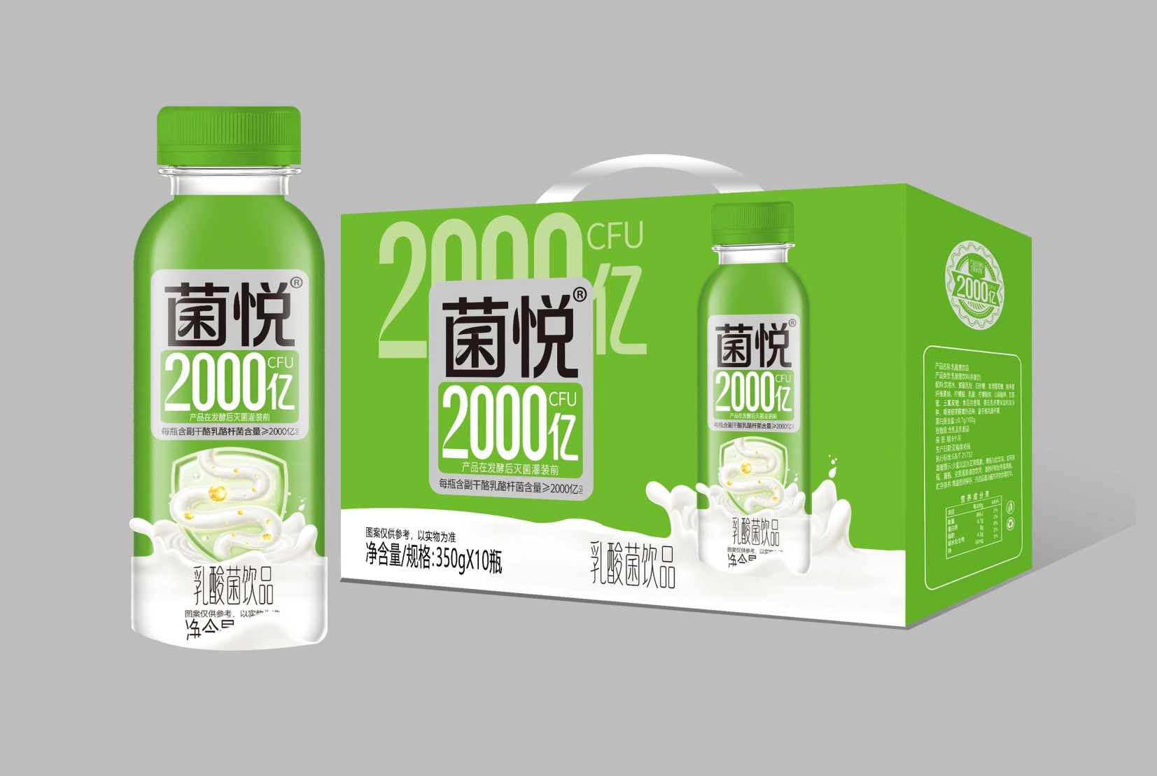 ����2000�� (4)