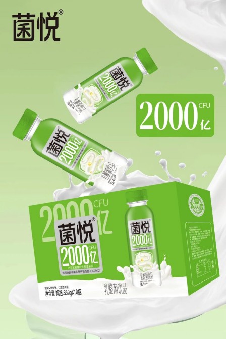 ����2000�� (2)