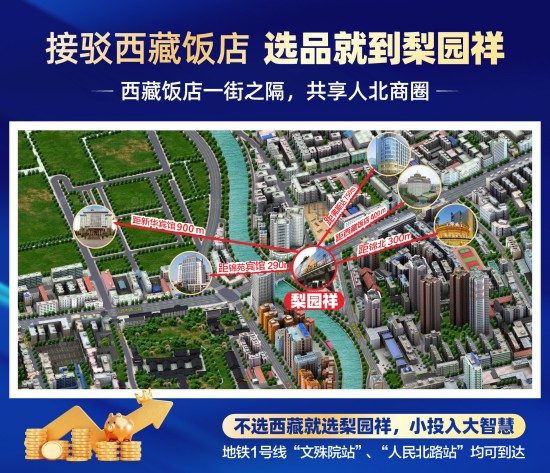 ΢��ͼƬ_20231211112631